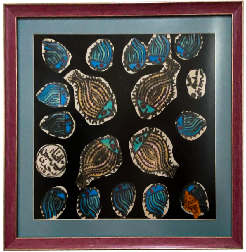 Bedri Rahmi Eyüboğlu Original Press Print1