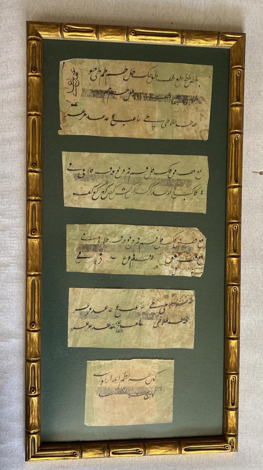 Caligraph Student works 2