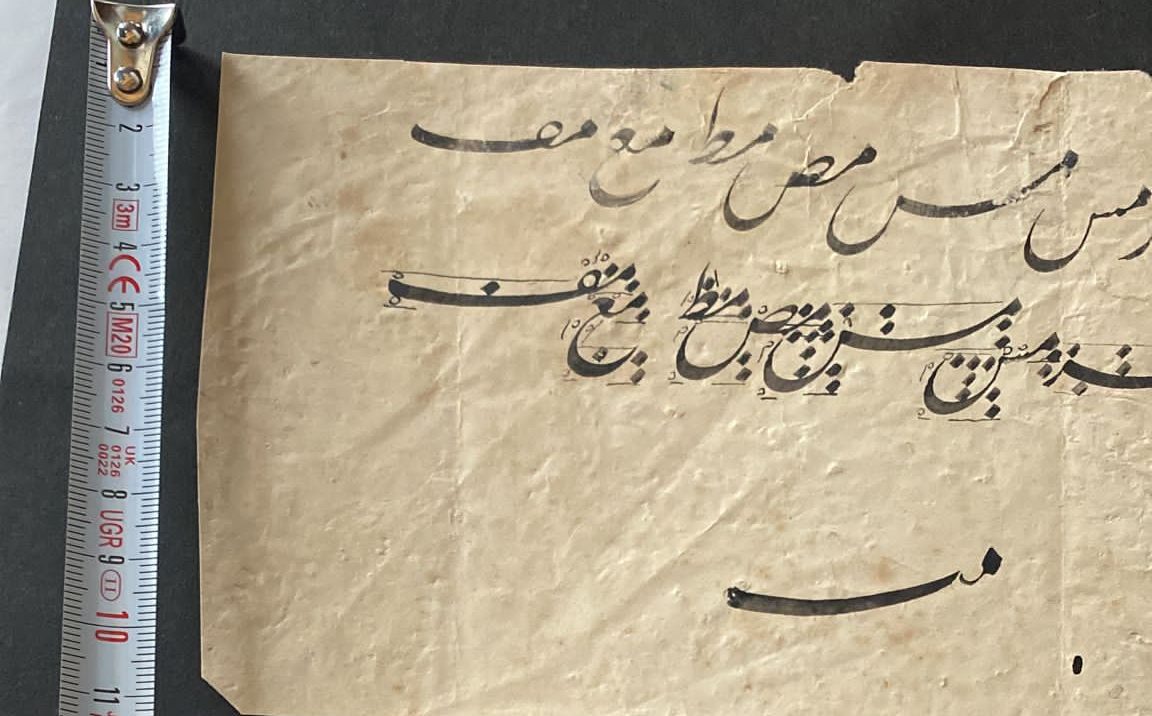 Caligraph Student works 6